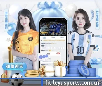 乐鱼登陆入口的故事 - 体育资讯内容服务